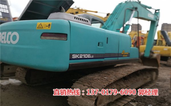 210EھC(j)