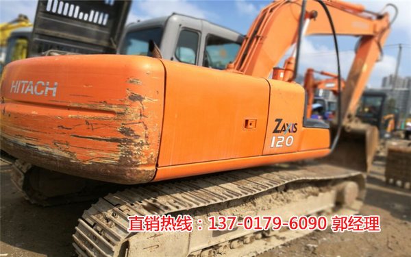 120ھC