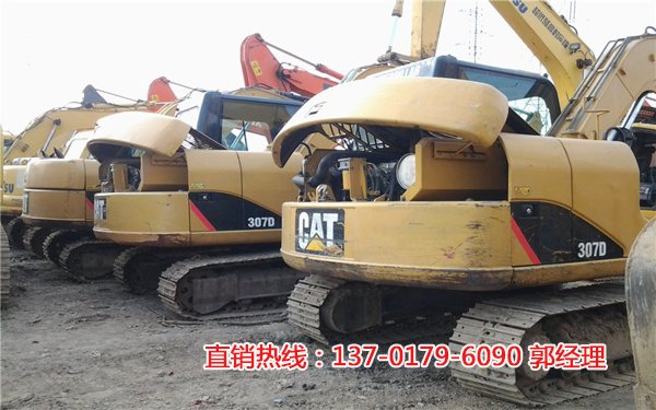 307DھC(j)