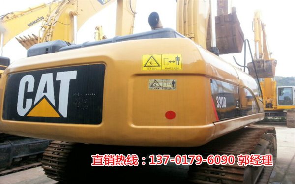 330DھC(j)
