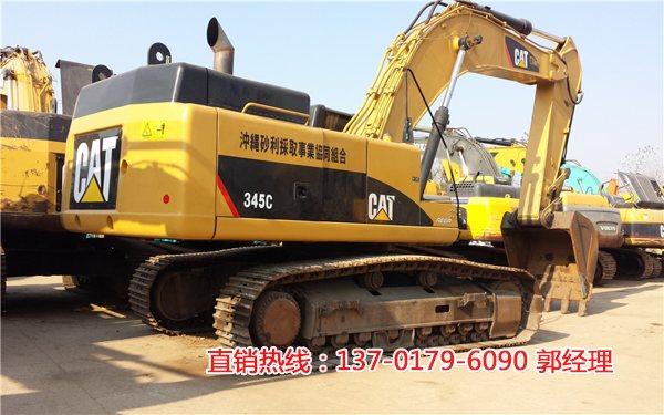 345CھC(j)