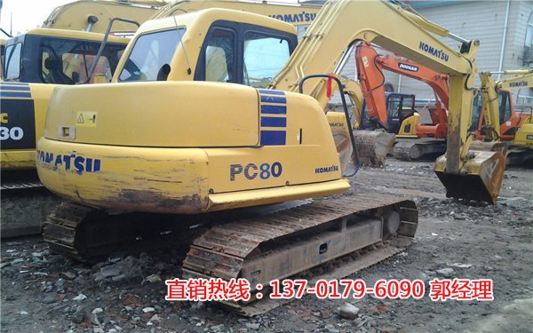 С60-7ھC