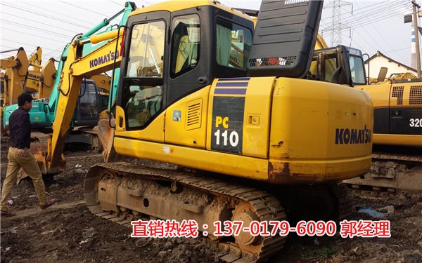 С110-7ھC