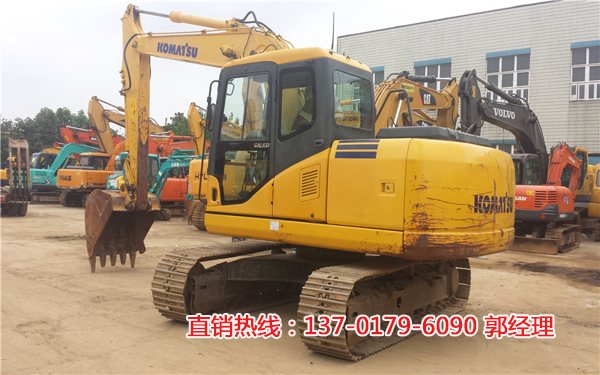 С130-7ھC(j)
